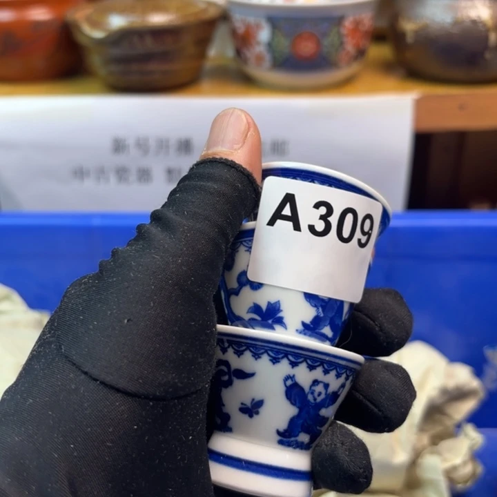 骑***猫货品种类繁多的商品
