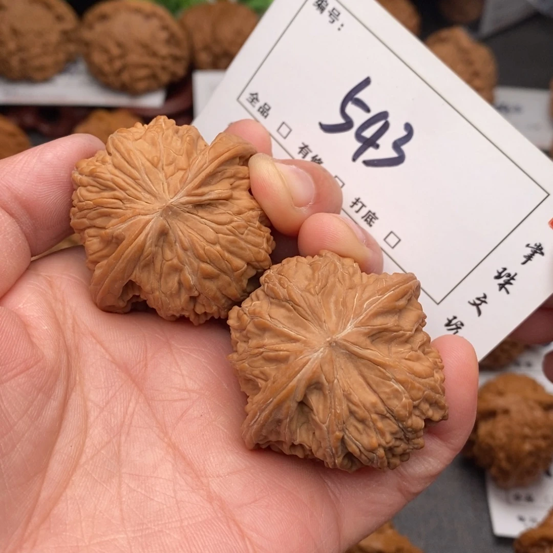 文玩核桃吊坠42全品磨盘543