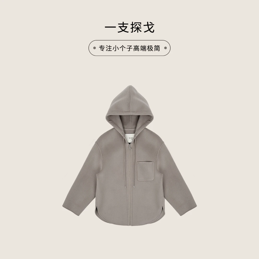 一支探戈丨小个子极简 短款羊毛羊绒双面呢连帽大衣外套2541105