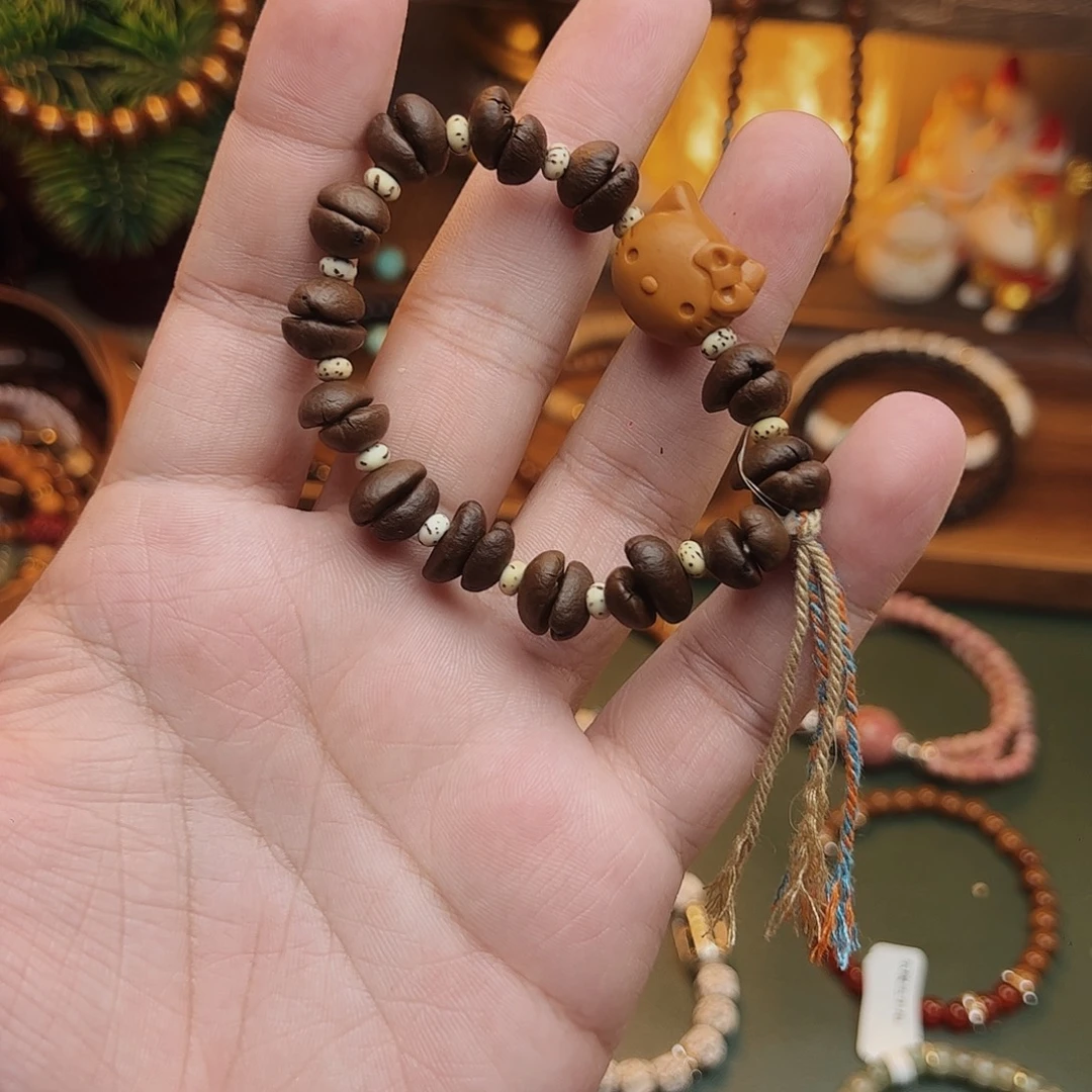 菩提根/象牙果手串