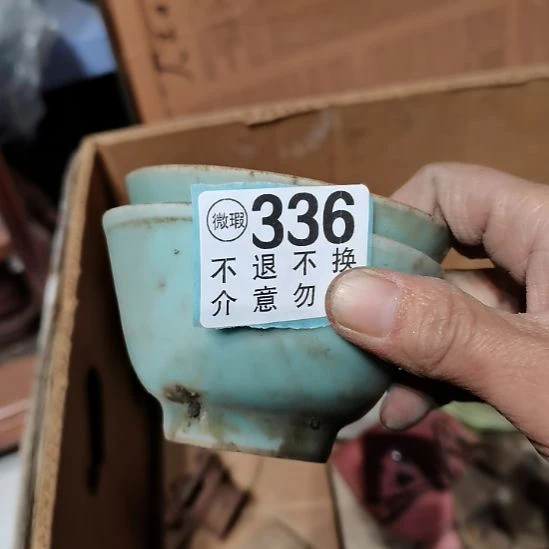 春***君摆件摆件摆件摆件摆件