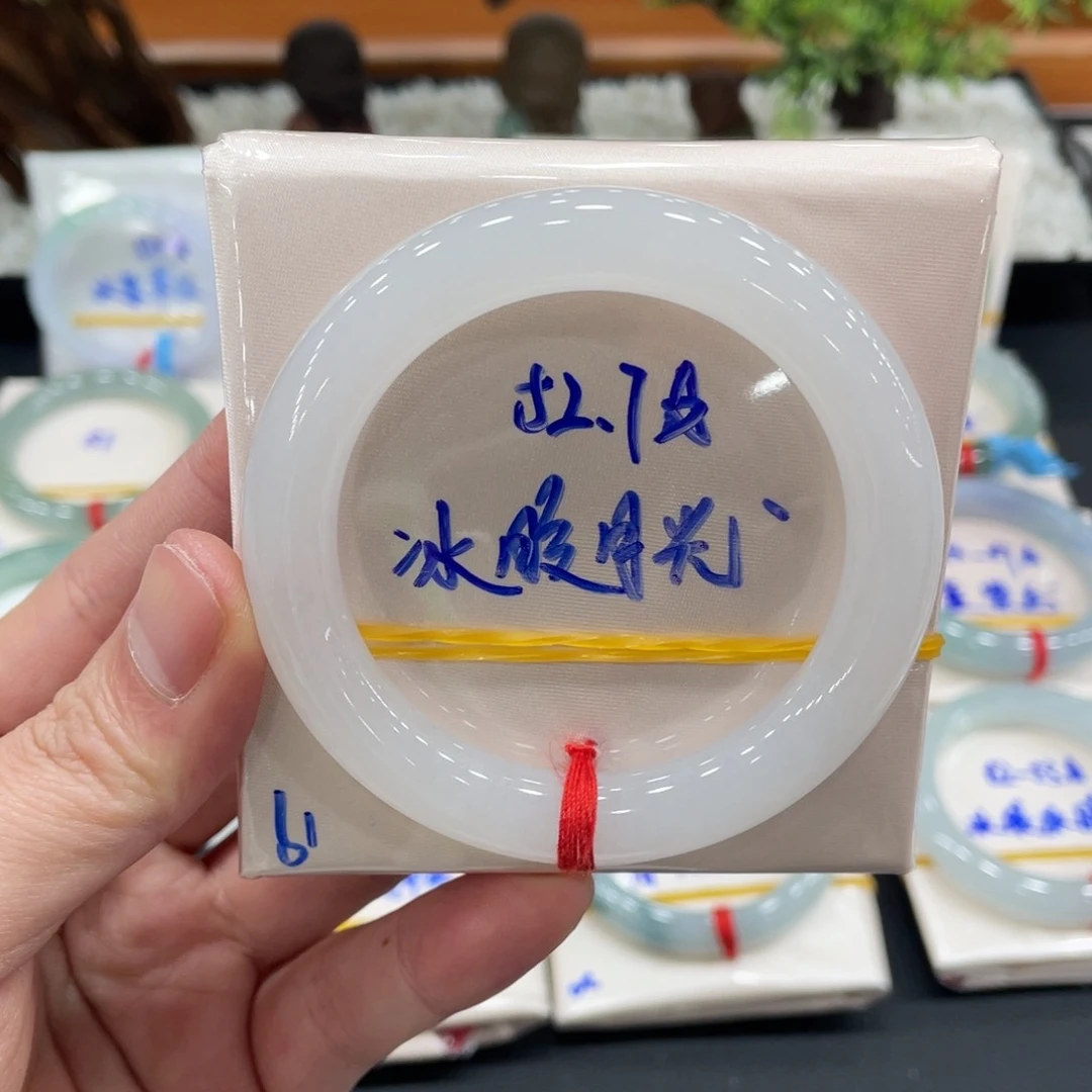 未镶嵌手镯翡翠翡翠