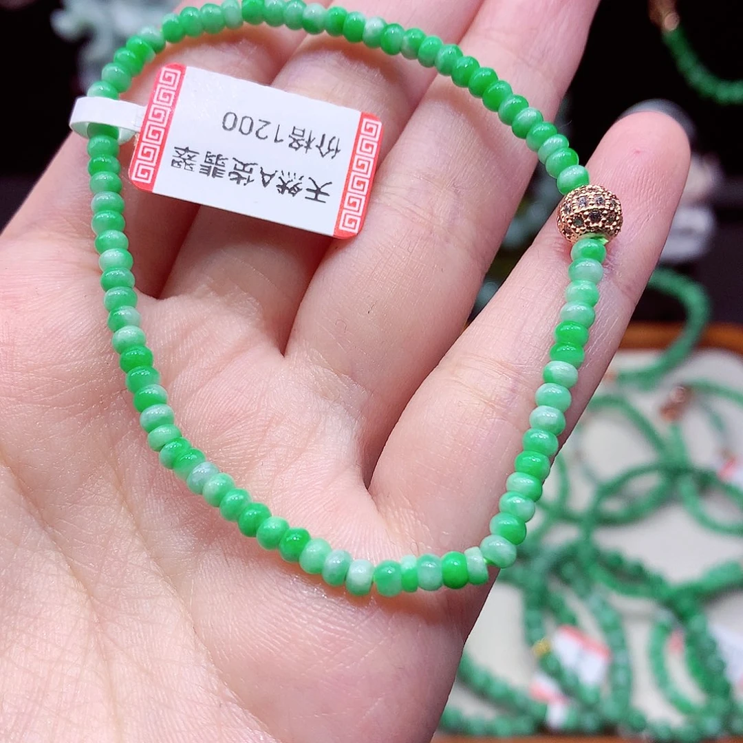 翡翠未镶嵌手链翡翠