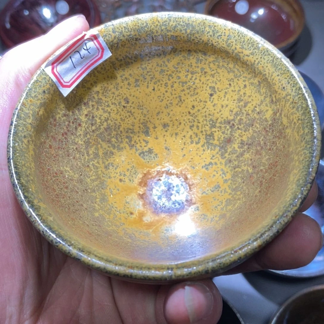 茶盏明*阁124 建窑建盏壹铭建盏