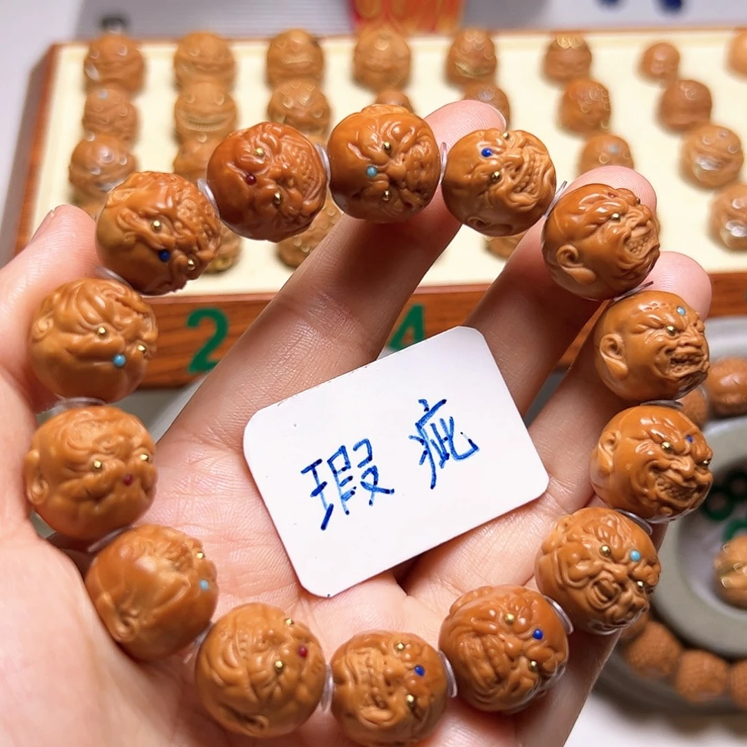 猴头核桃手串瑕疵恶僧手串