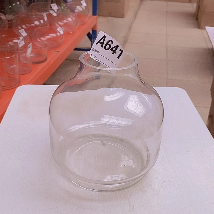 手工艺品玻璃高20.8孤品宠粉福利