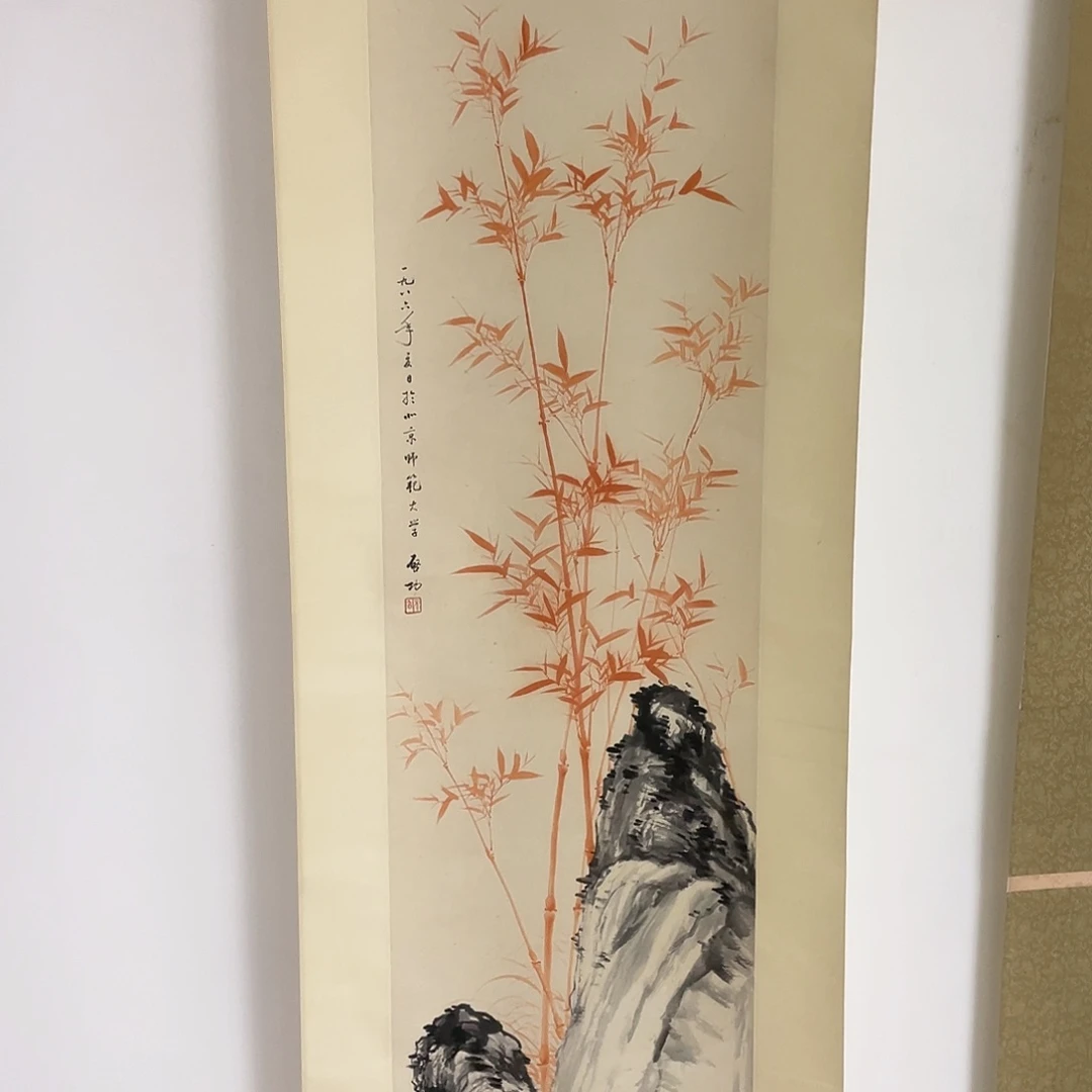 国画国画作品纸本