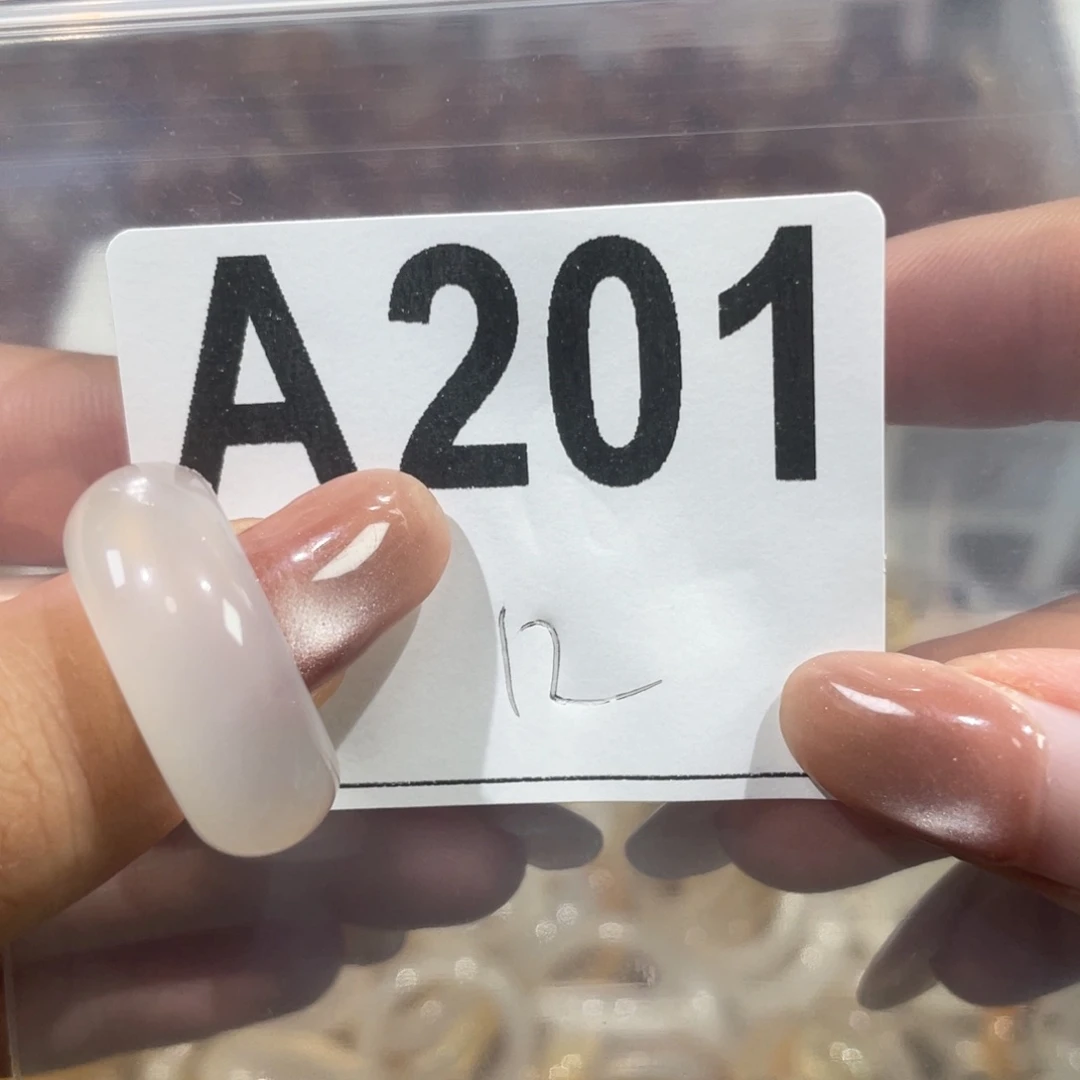 未镶嵌戒指玛瑙/玉髓201