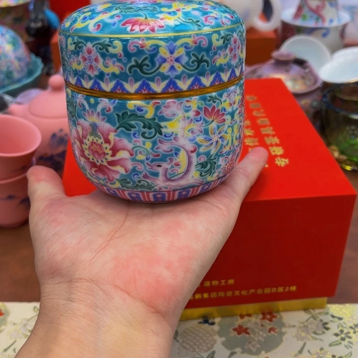 花花绿绿地在火山直播