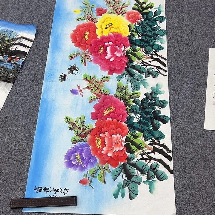 京一美术馆作品欣赏