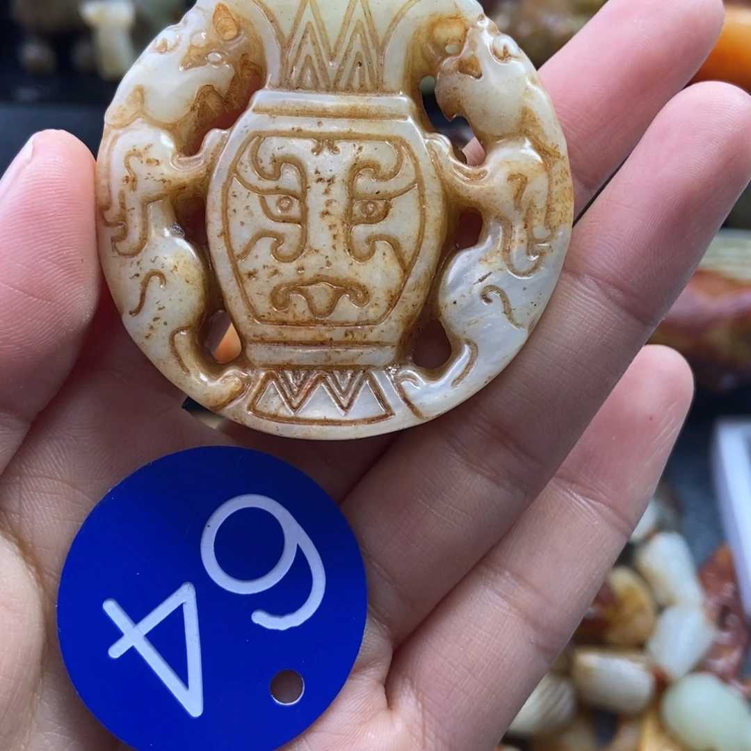 和田玉（糖玉）未镶嵌颈饰