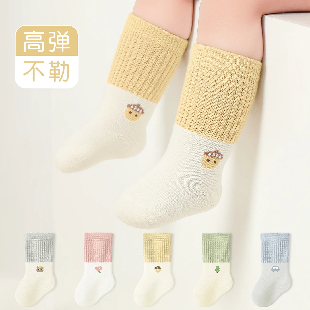 宝宝袜子春秋新生婴儿袜子0-5岁儿童中筒袜可爱拼色a类卡通婴幼童