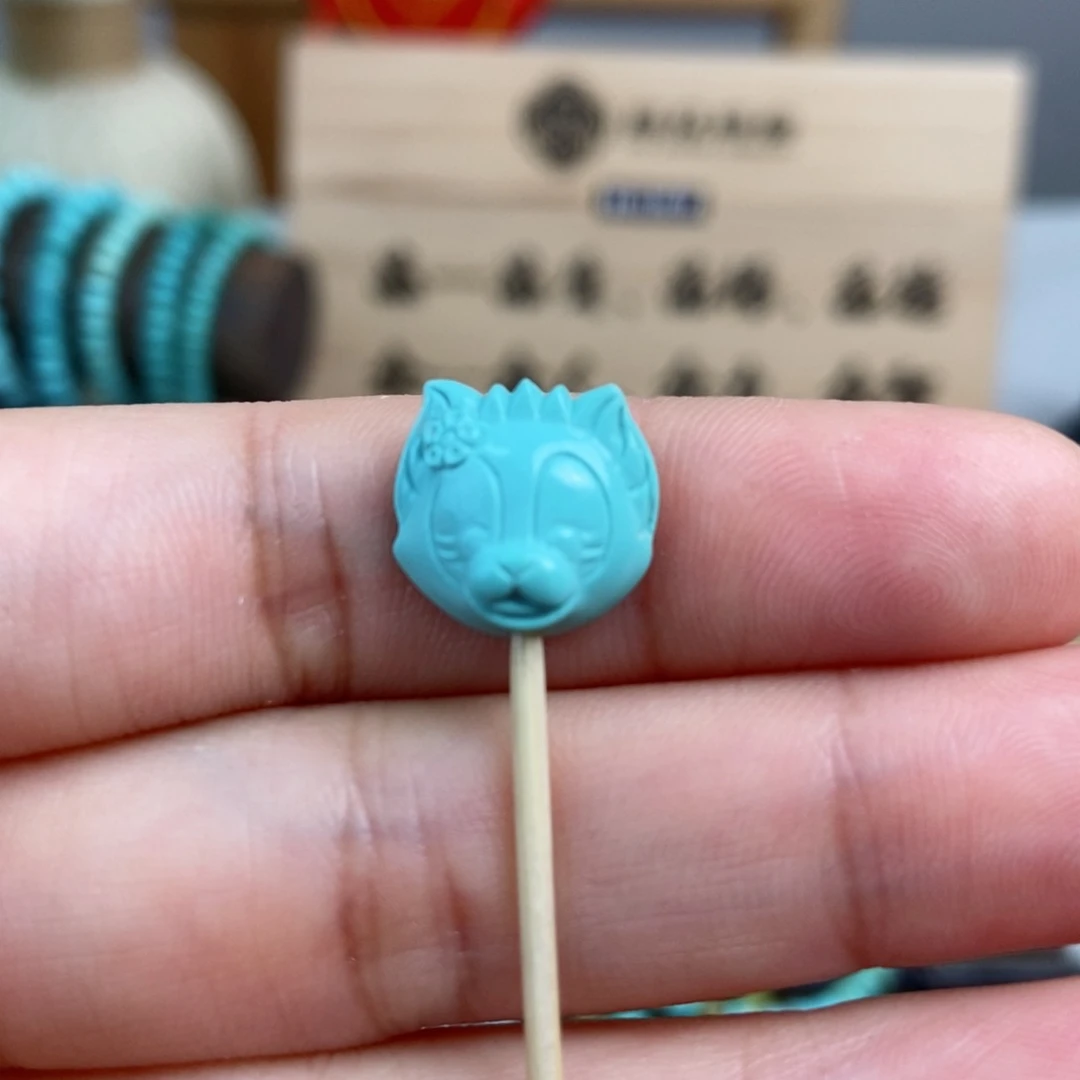 绿松石手链未镶嵌