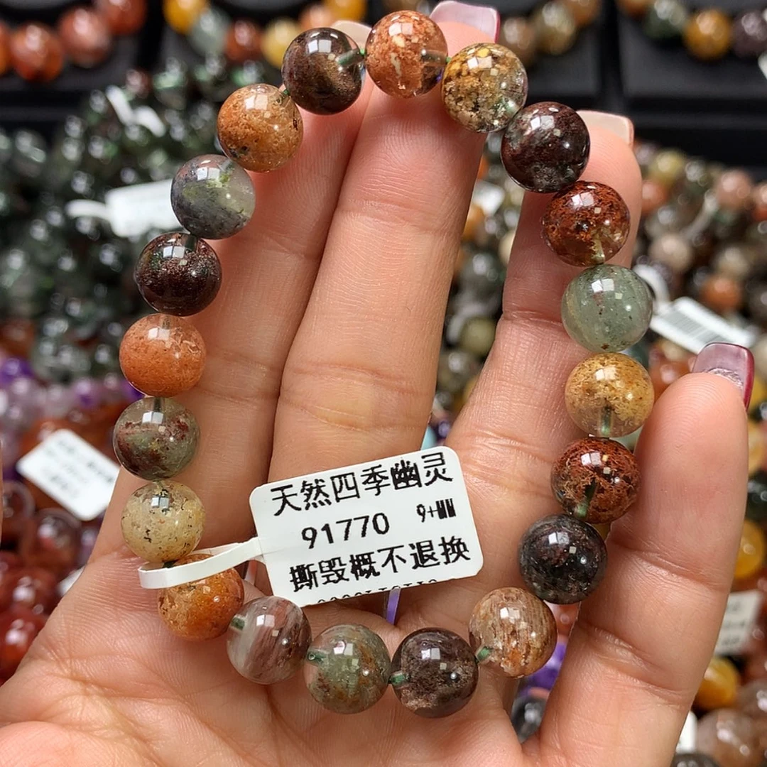 【闪购商品】水晶手链未镶嵌，