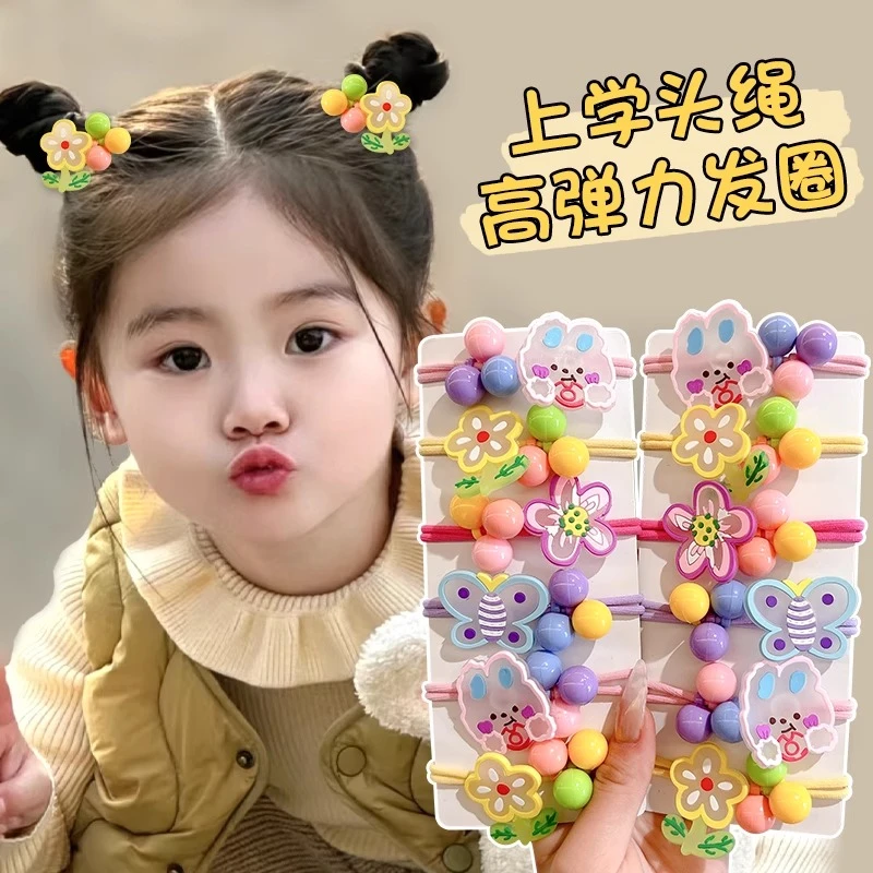 儿童彩色头绳2025新款女童高弹力不伤发皮筋小女孩扎马尾发绳头饰
