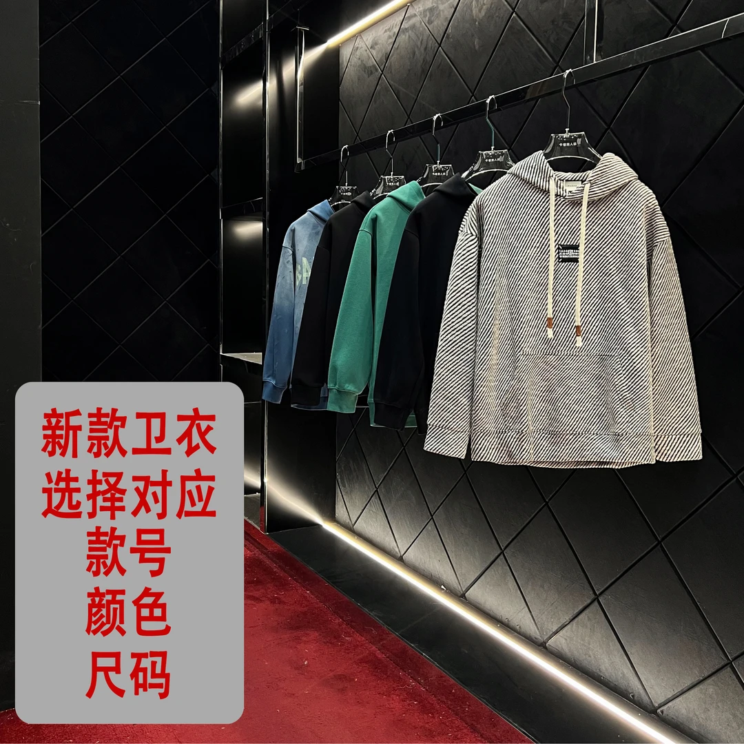 CB-A979 秋冬新款长袖情侣宽松潮流圆领卫衣