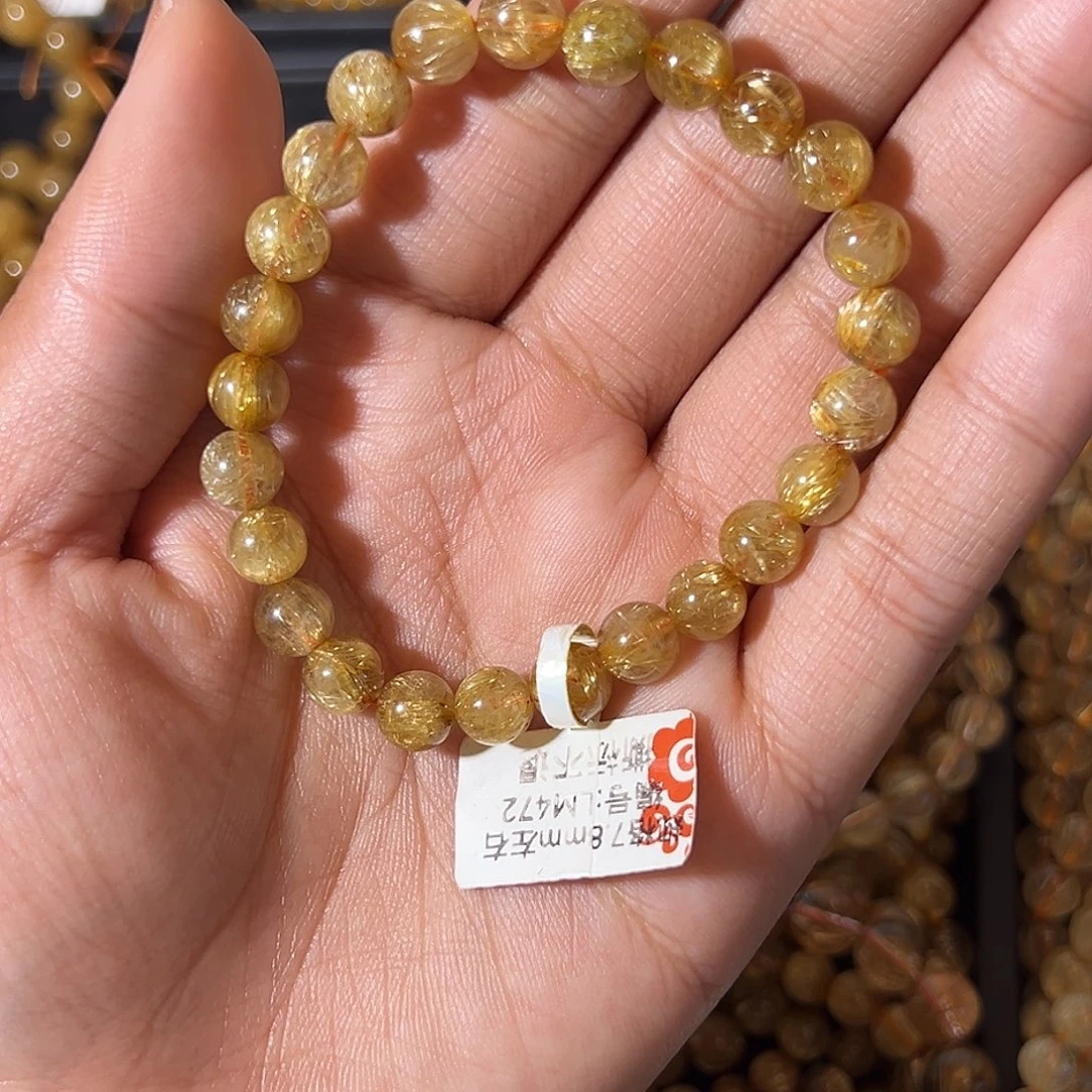 未镶嵌发晶手链天然金发晶