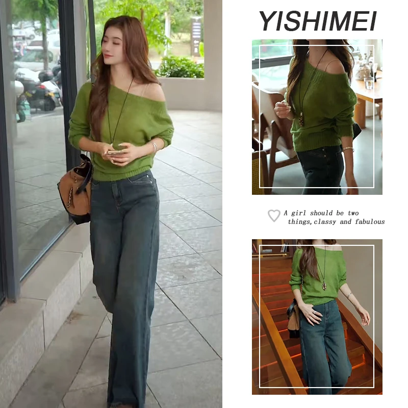 秋装搭配一整套2025年新款韩系百搭斜肩露肩针织上衣牛仔裤两件套