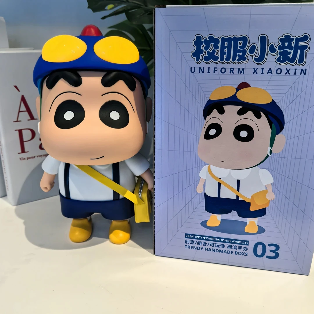 可发光校服小新大号手办摆件可爱夜灯周边潮玩生日礼物送男女朋友