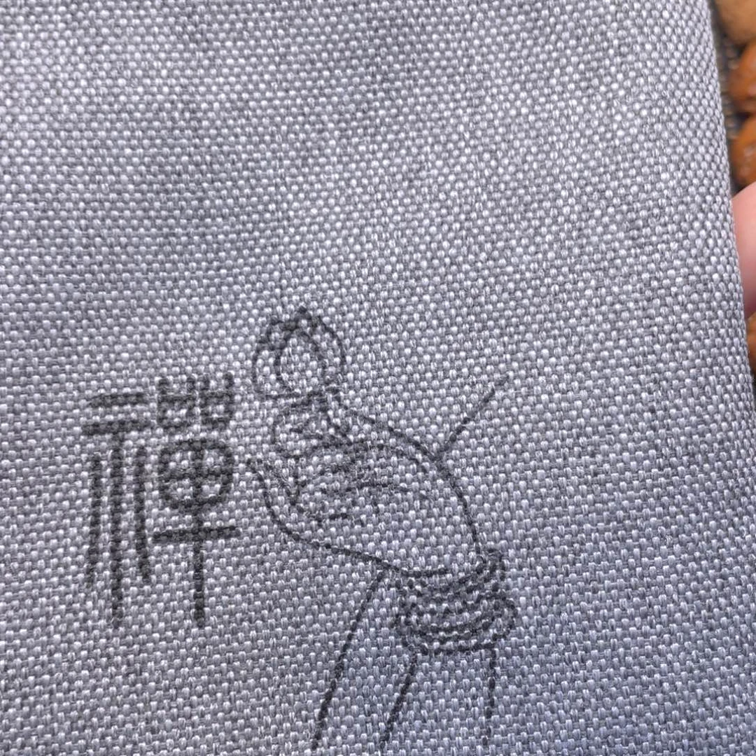 禾***穗核桃文玩把件野生布袋