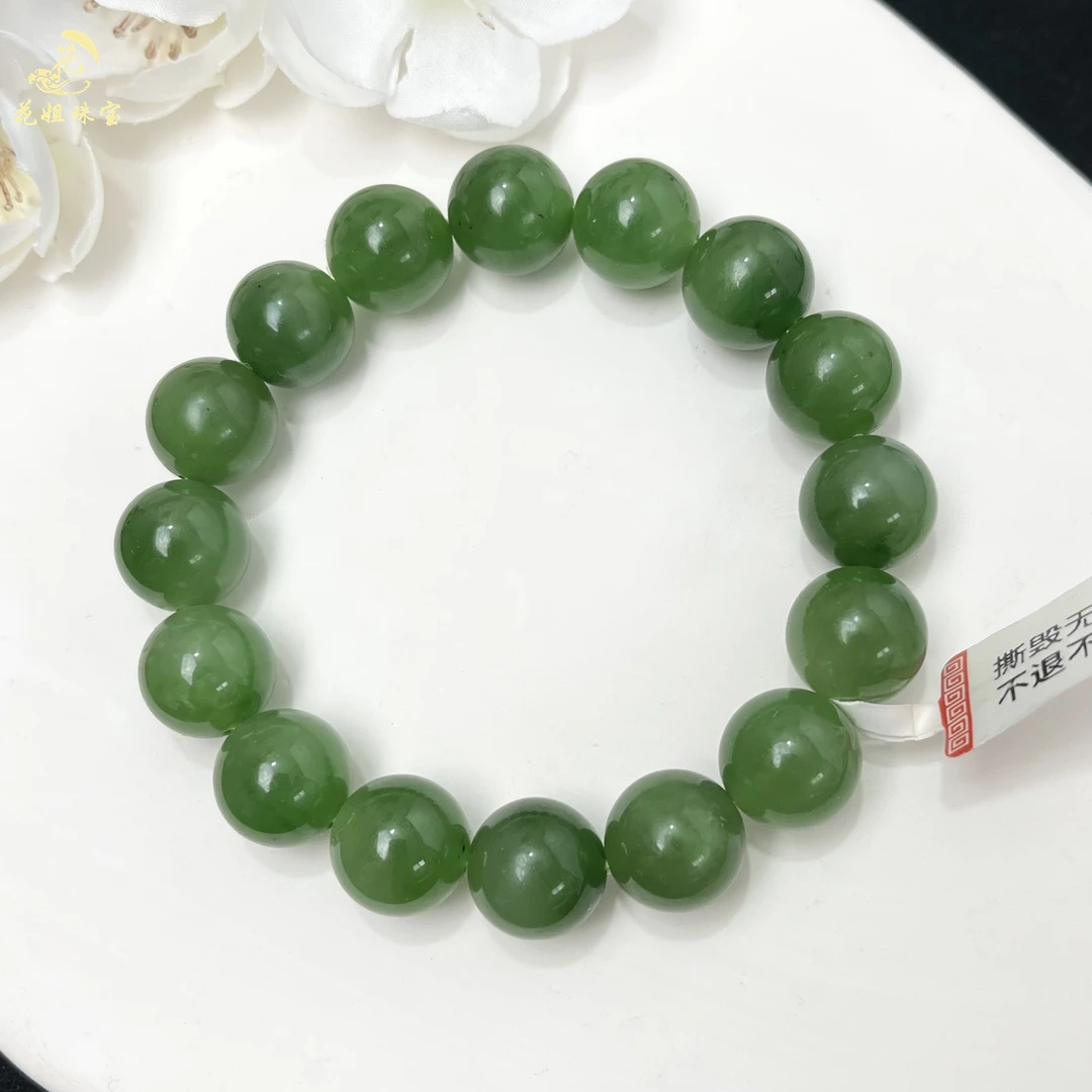 A60天然和田玉碧玉经典圆珠手串13mm左右 时尚精美气质珠宝手串