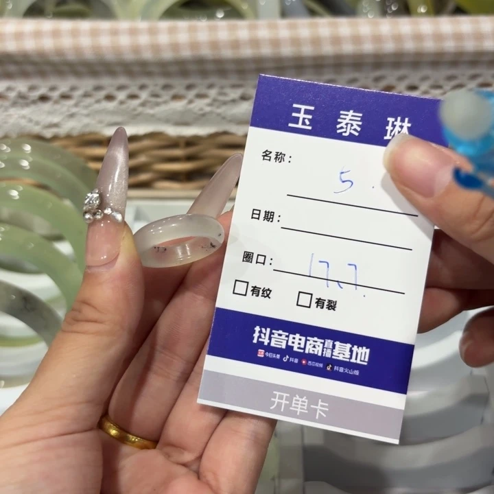 未镶嵌岫玉手镯天然