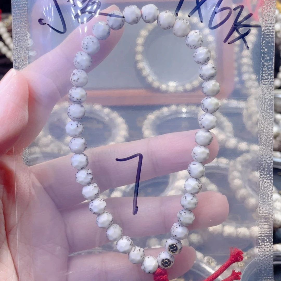 星月菩提手串小*星月