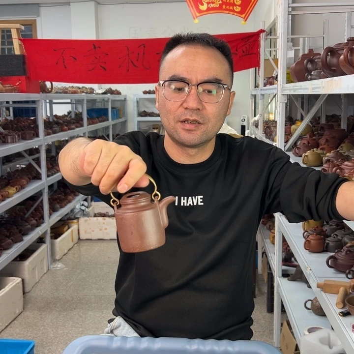 紫砂茶壶888888888888888888888