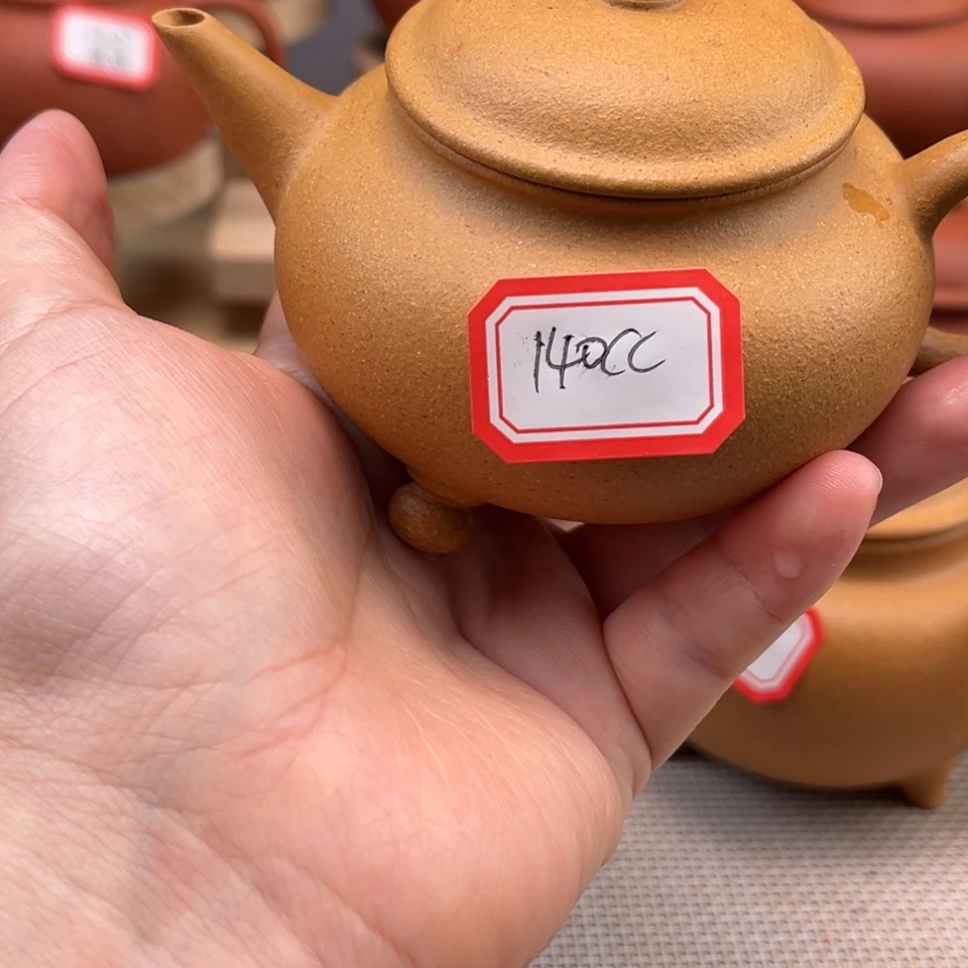 紫砂茶壶59555558888988