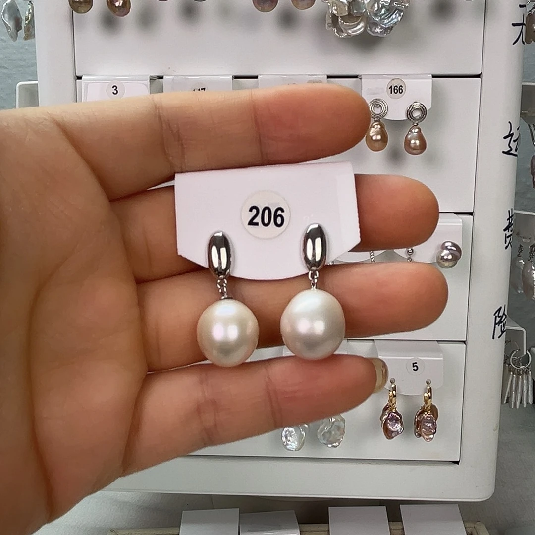 非金属925银淡水206
