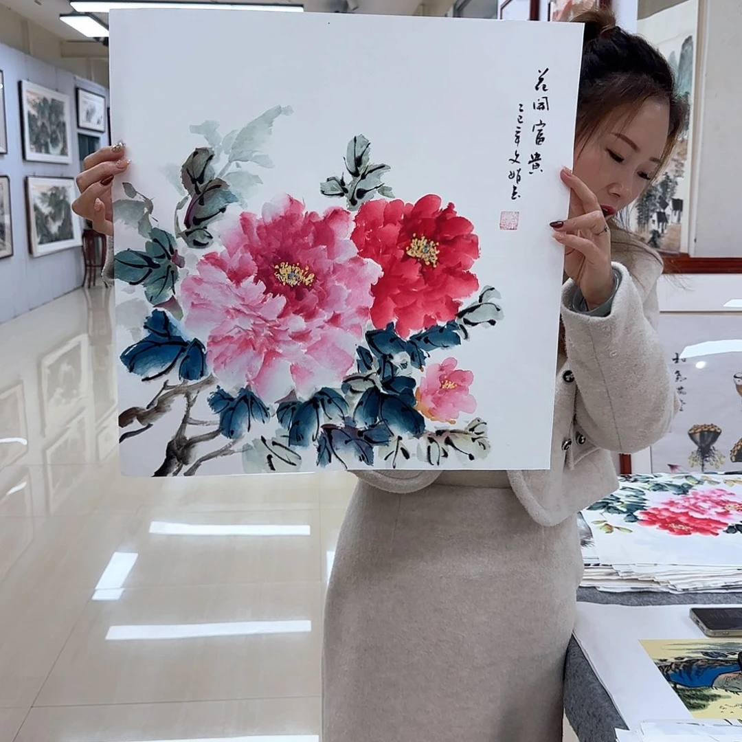 国画国画作品展，国画