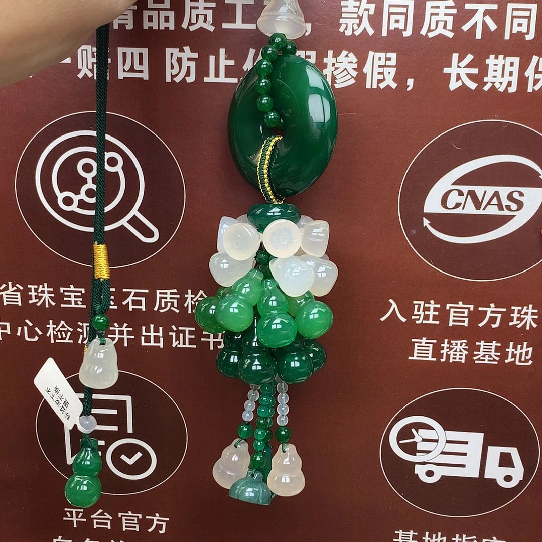 霖***说玛瑙/玉髓未镶嵌车挂