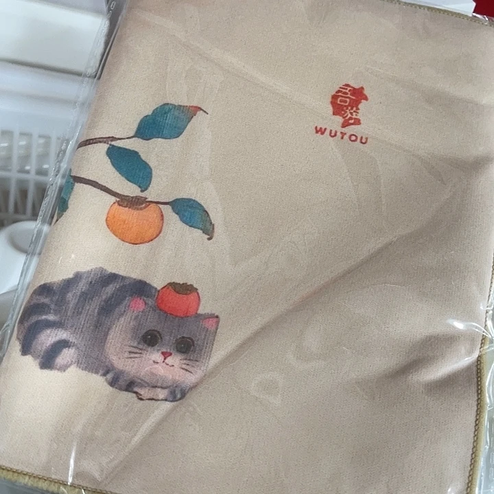 福利待遇多多哦哦哦