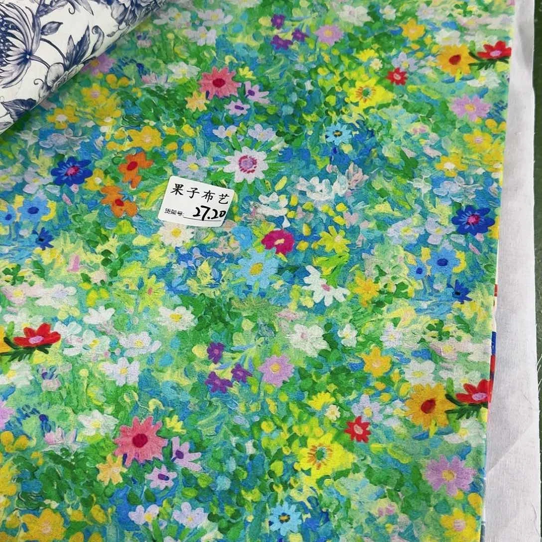 澳洲品牌纯棉平布一米价1.1米宽27.20