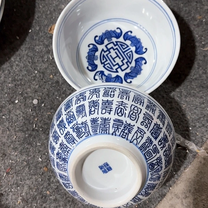 景德镇陶瓷厂货高温瓷