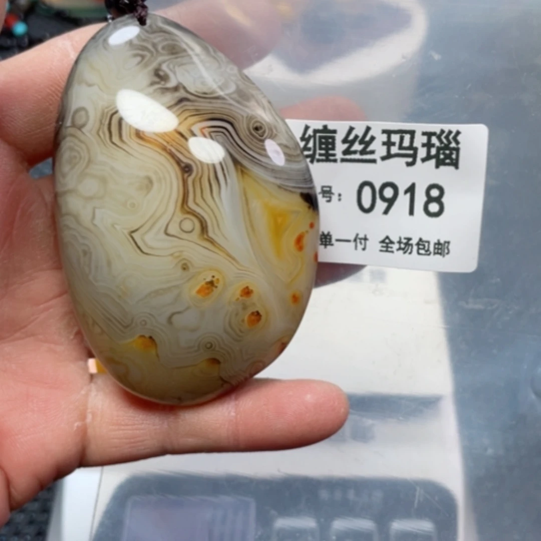 【闪购商品】玛瑙/玉髓颈饰合金