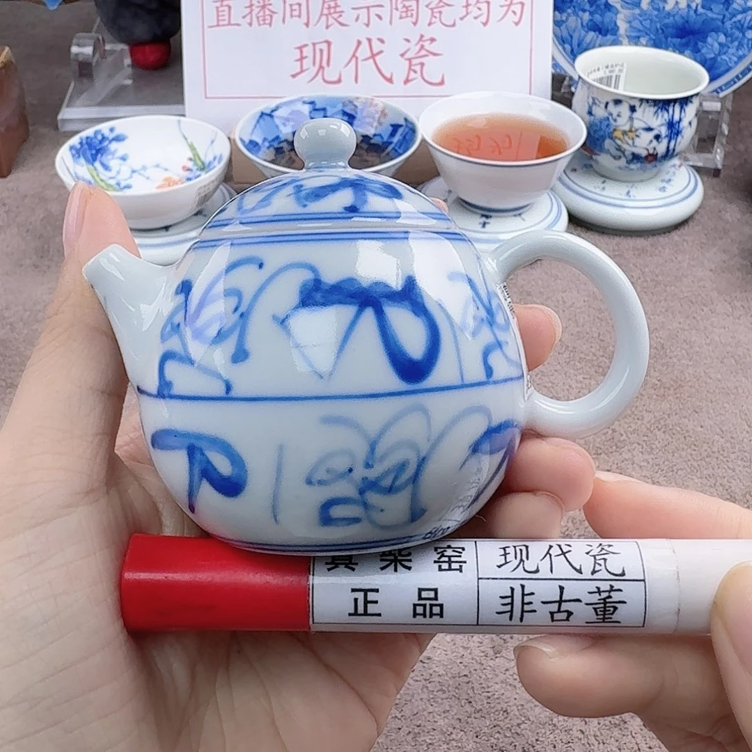 陶陶瓷艺术设计中心