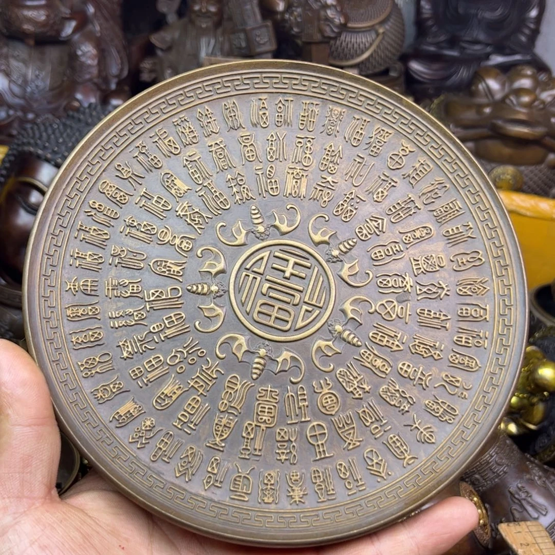 铜器铜器铜器铜器！