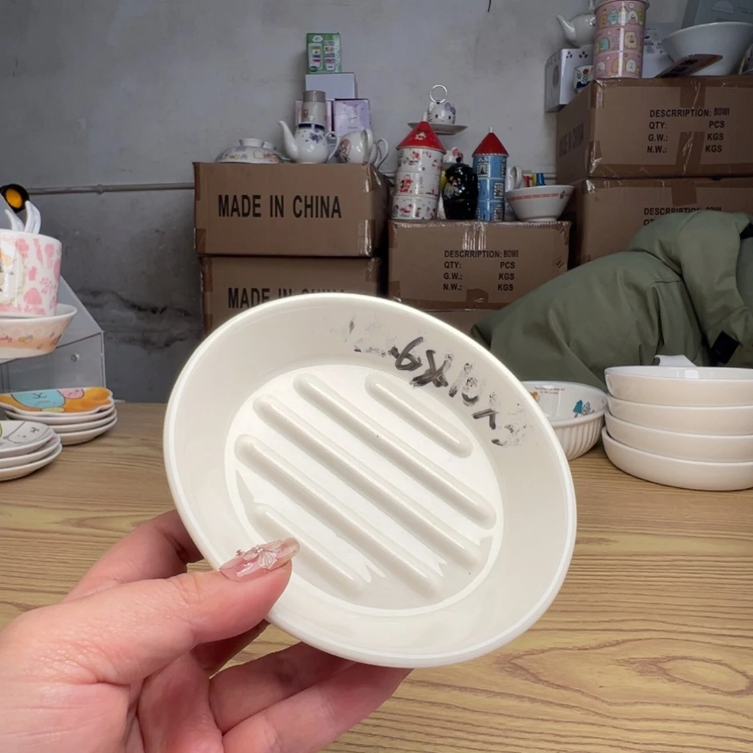 碟这个世界都是微瑕