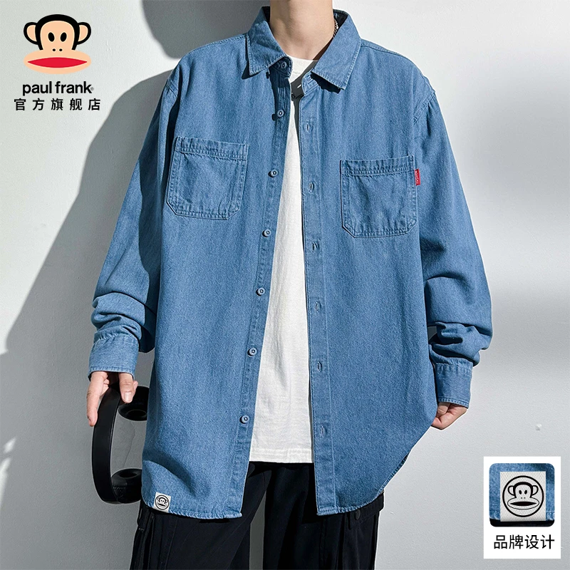 paul frank/大嘴猴美式牛仔长袖衬衣外套男2025秋冬新款休闲衬衫