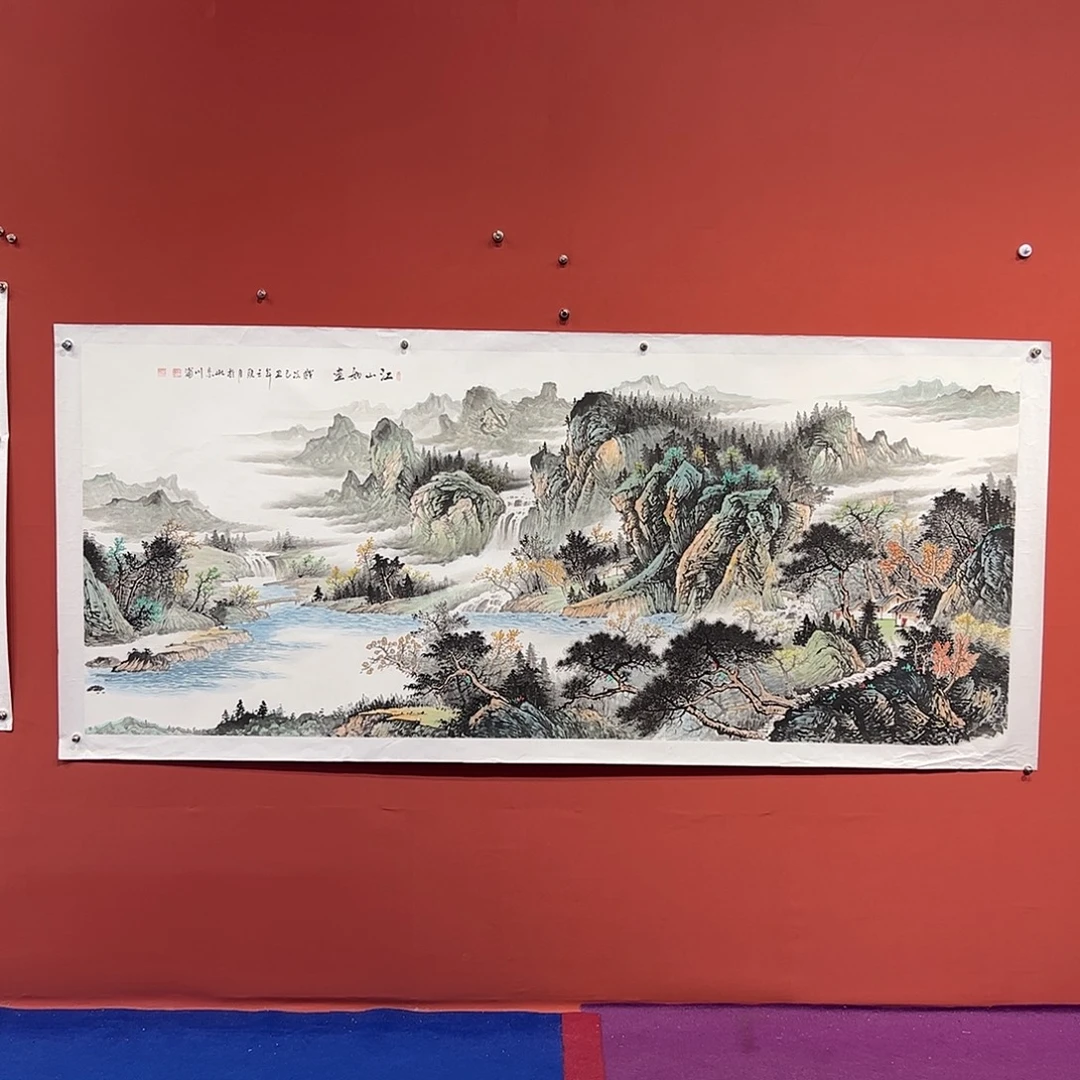 国画李川浦画家作品