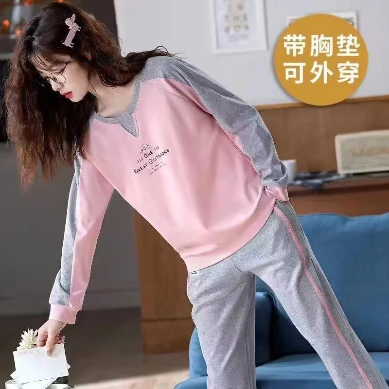 睡衣女套装带胸垫家居服秋季长袖家居服套装上衣青年时尚韩版印花
