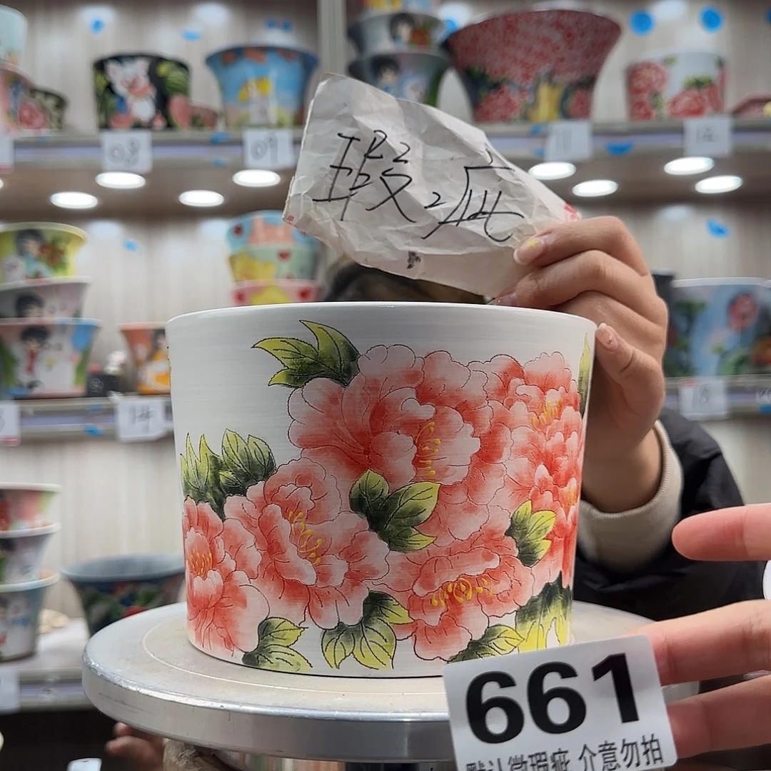 陶摆件瑕疵瑕疵661