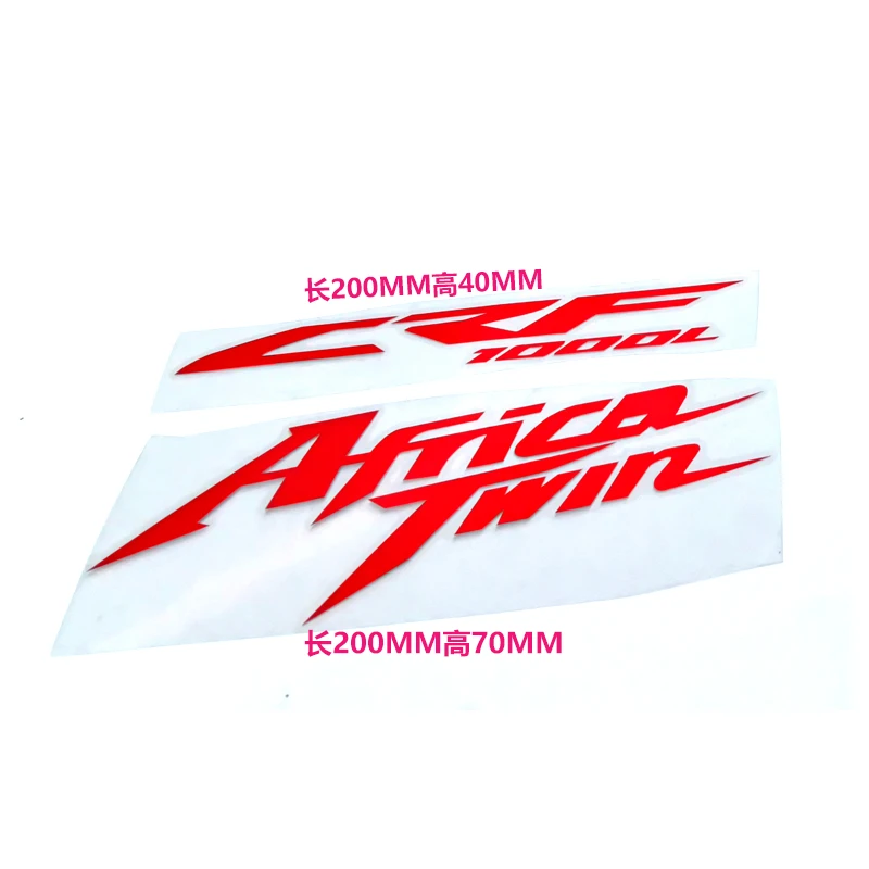 适用本田CBR CRF1000 HRC GOLDWING 红色车身标志贴纸轮毂反光贴