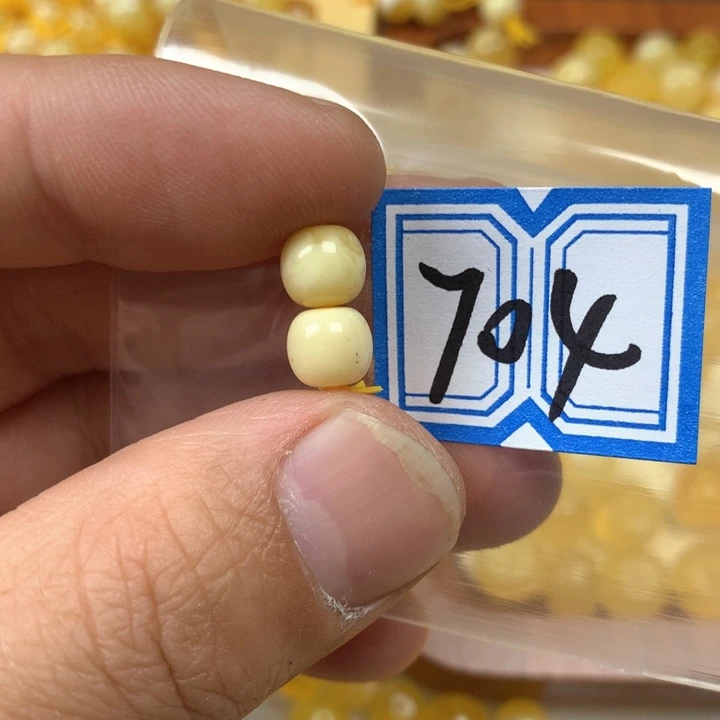 裸石琥珀未镶嵌瑕疵6.9