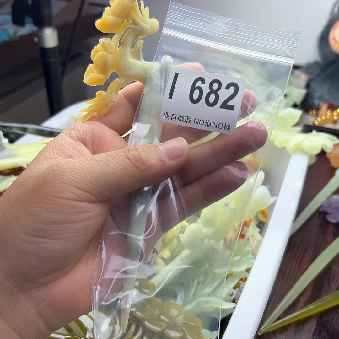 合金蛇纹石玉发饰安****草