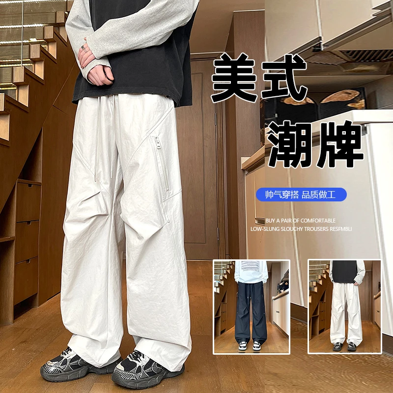 秋季新款男生机能风工装裤青少年潮牌美式学生百搭帅气直筒休闲裤
