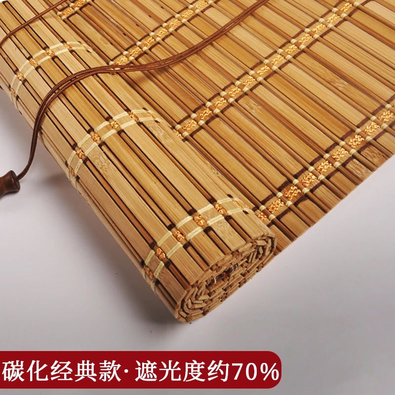 茶室免打孔竹帘子卷帘窗帘隔断阳台遮阳遮光防晒隔热卷拉禅意中式