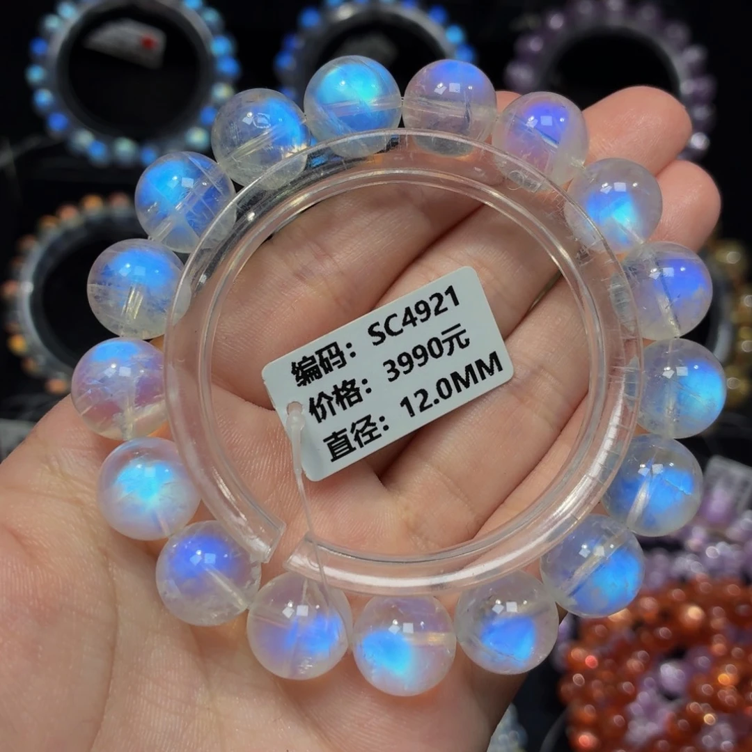 月光石手链未镶嵌SC4921#12mm
