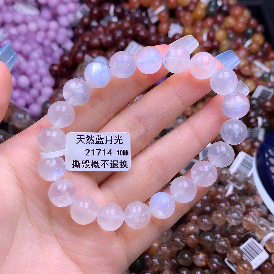 手链未镶嵌长石，